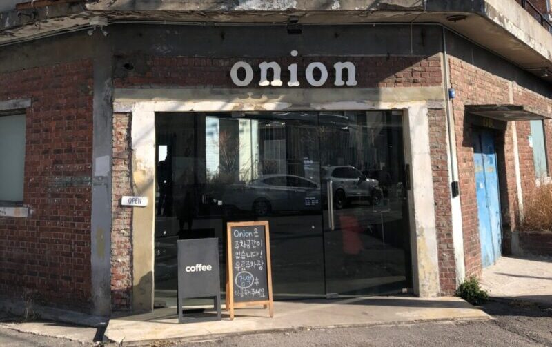 Seongsu-dong industrial cafe Seoul