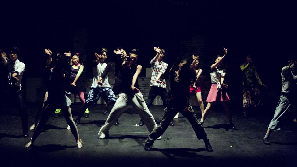 Dance classes