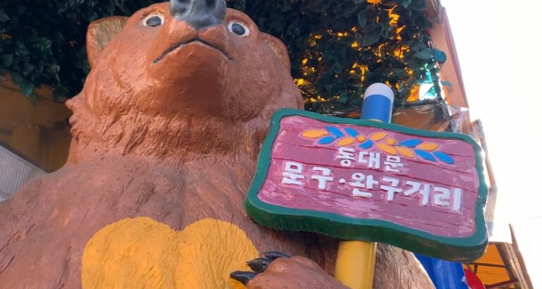 Seoul's Changsin-dong Toy Market