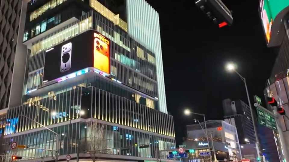 hongdae