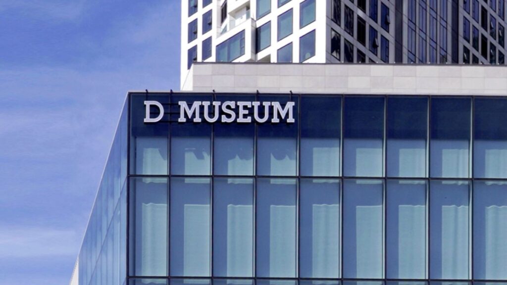 D Museum