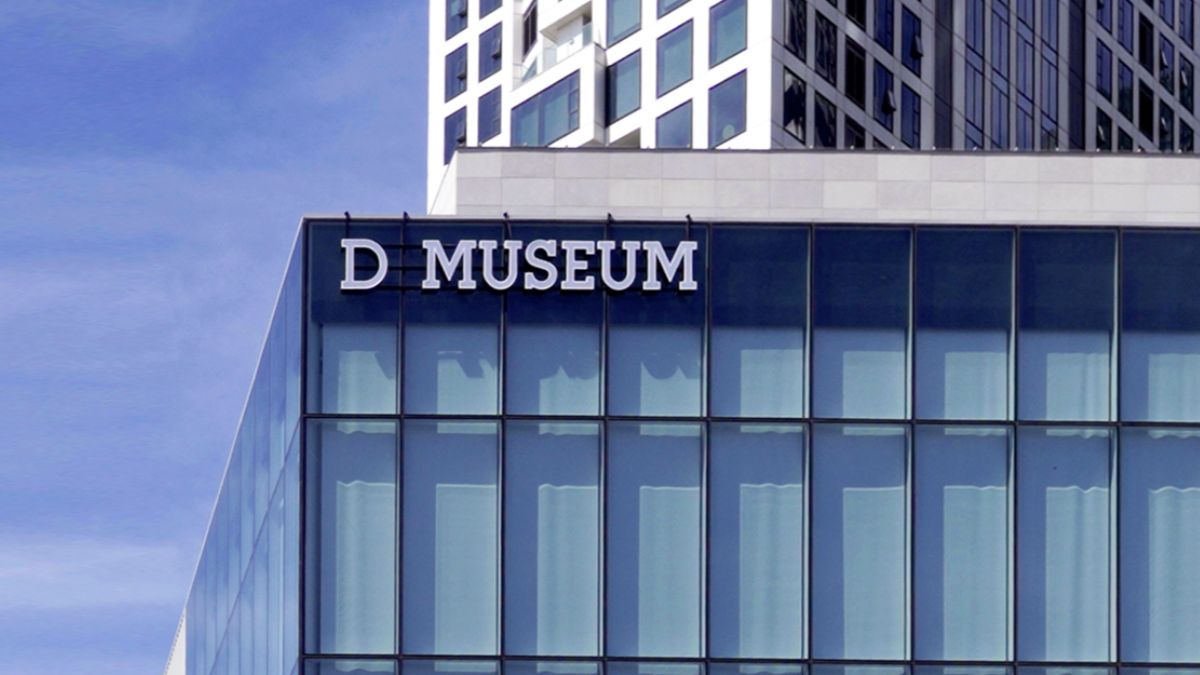 D Museum