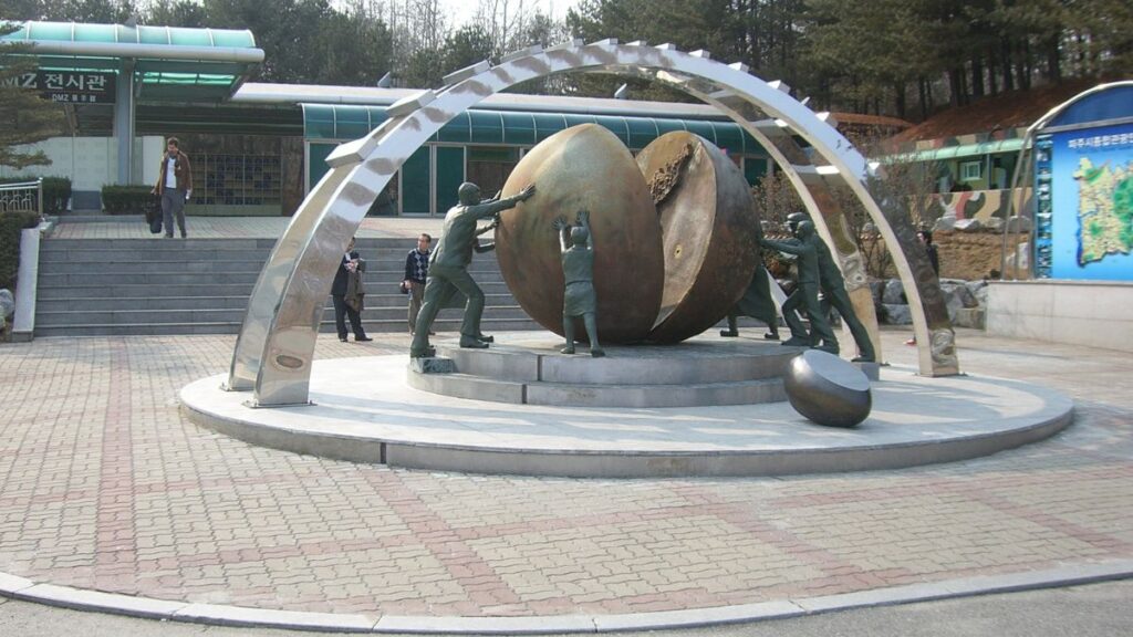 DMZ Tour