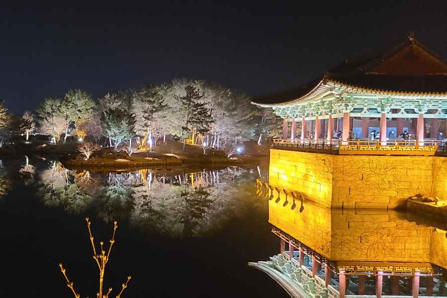 Donggung Palace