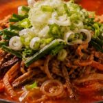 Cheongju Gogi Jjampong
