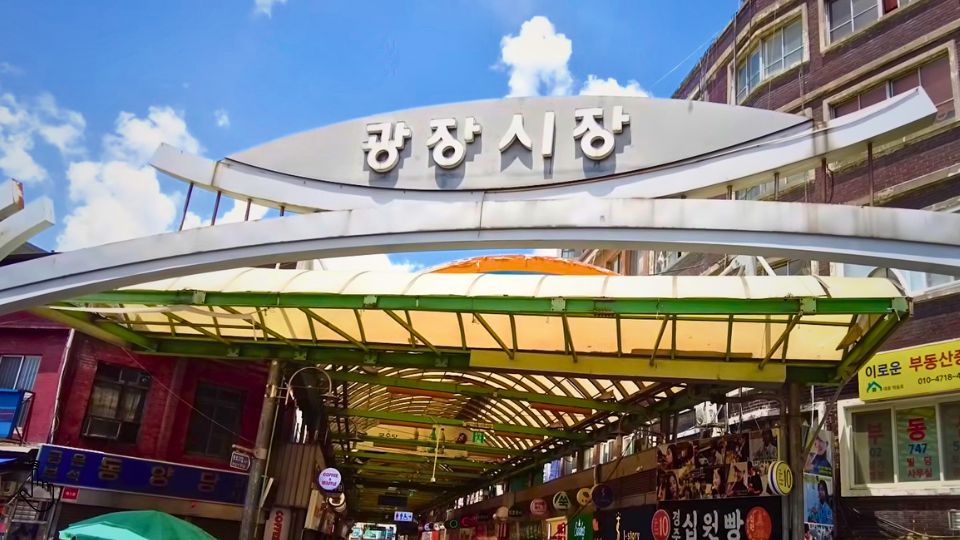 Gwangjang Market