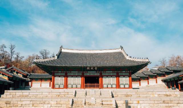 Gyeonghuigung