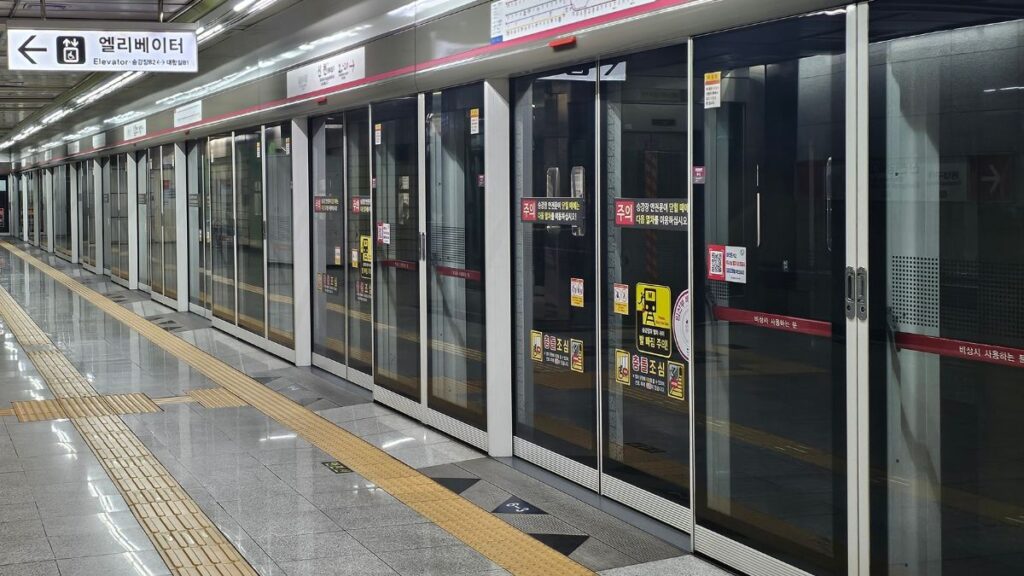 Seoul Subway Safe