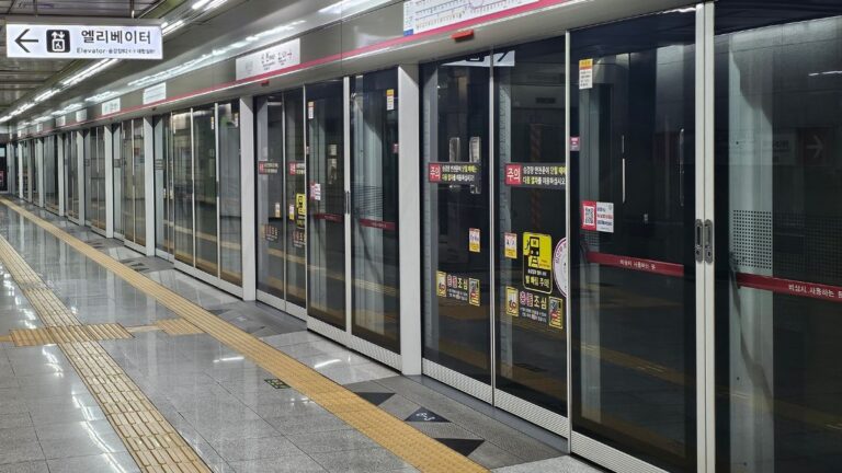 Seoul Subway Safe
