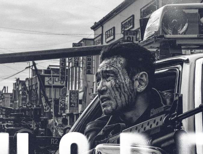 Beom-seok