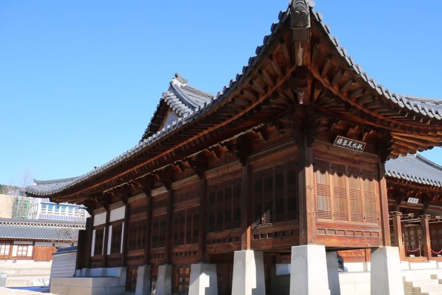 Geoncheonggung