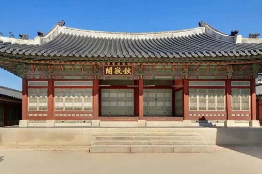 Heumgyeonggak