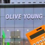 Olive Young