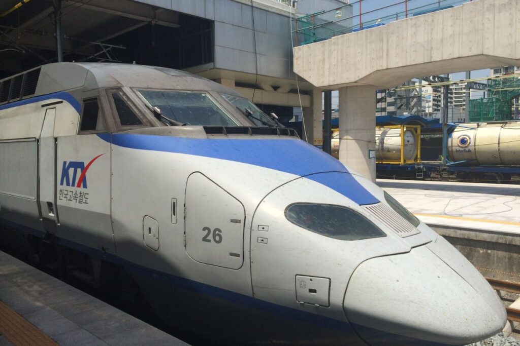 KTX Booking