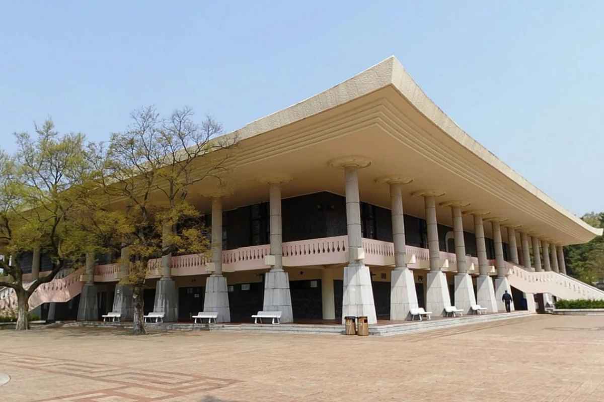 National Museum